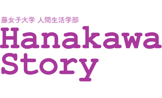 ŮӴѧgѧ Hanakawa Story